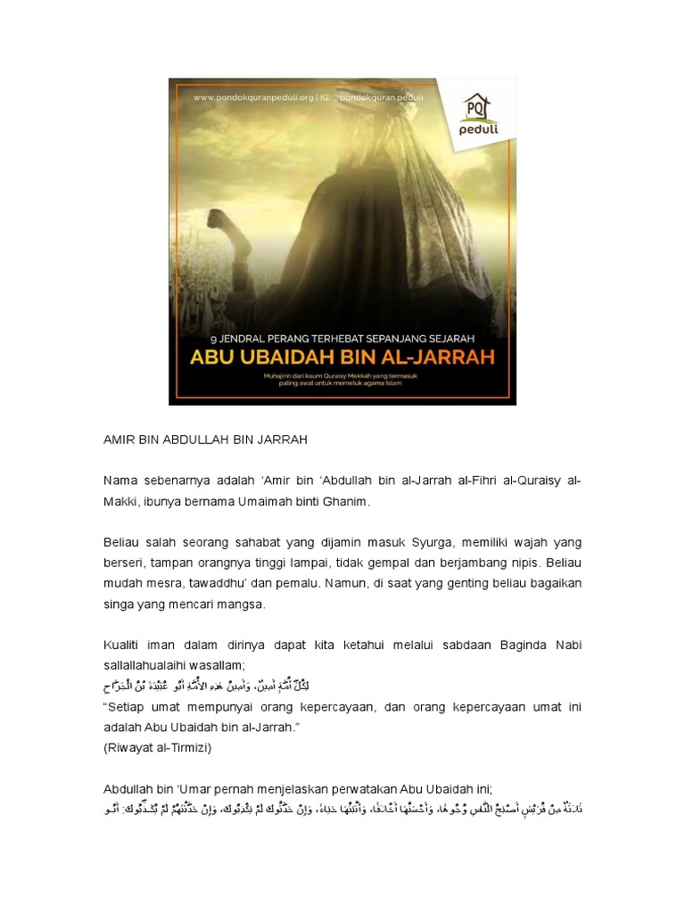 Abu Ubaidah Al Jarrah Pdf