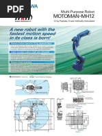 A New Robot With The Fastest Motion Speed in Its Class Is Born!