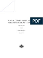 Srpska Politicka Misao 4 - 2016 Elektronska Verzija PDF