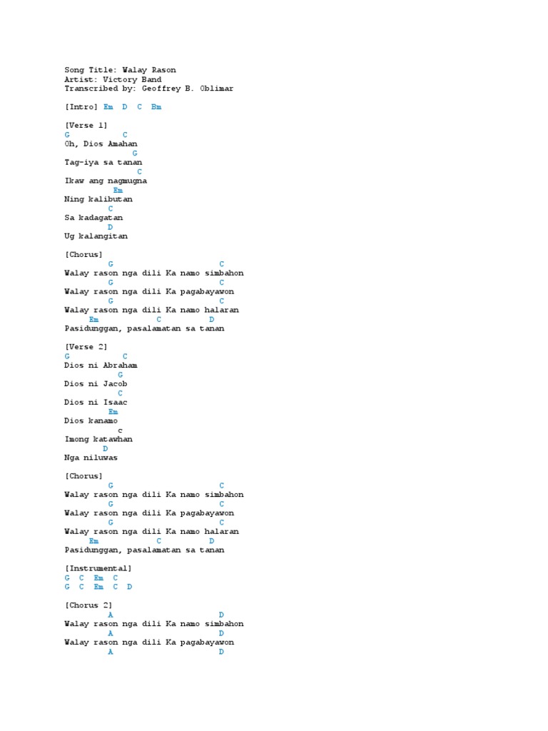 Walay Rason Lyrics | PDF