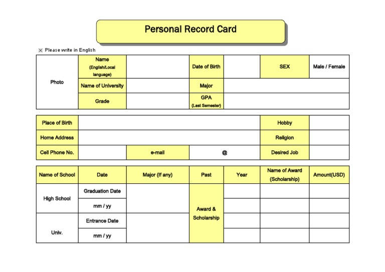 577 Personal Card Lotte | PDF