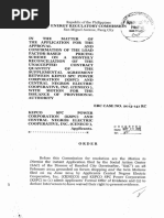 To Dismiss: Dogketel) - May 2016 '. : f7"""""-"