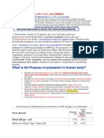 What Is The Purpose of Potassium in Human Body?: How To Control by