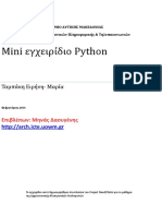 Mini Python Notebook PDF