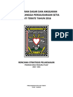 Adart PSHT 2016 PDF