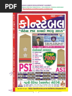 Hak Raja Form-2 | PDF