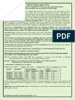 FileHandler (1).pdf