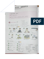 Bab 9 Jepang PDF