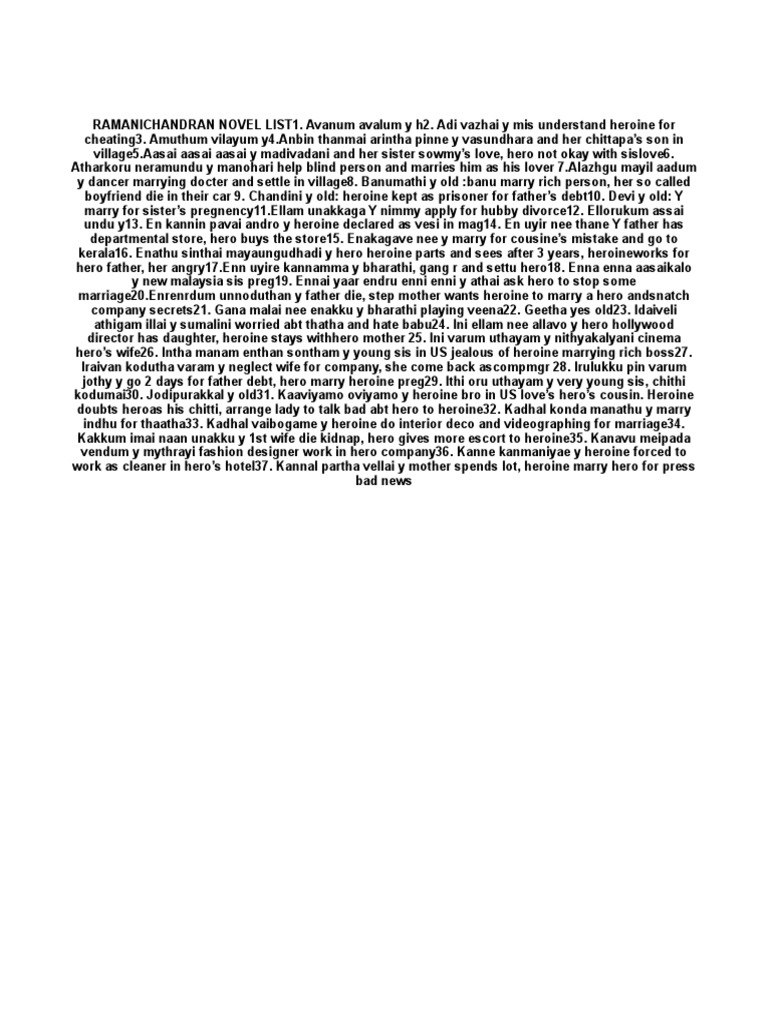 RC Novel List PDF