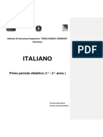 Italiano - Primo Periodo