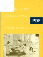 Toshiro Kageyama - Lessons in the Fundamentals of Go