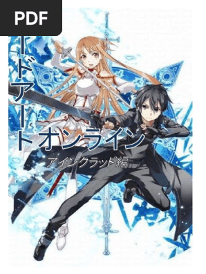 Sao1