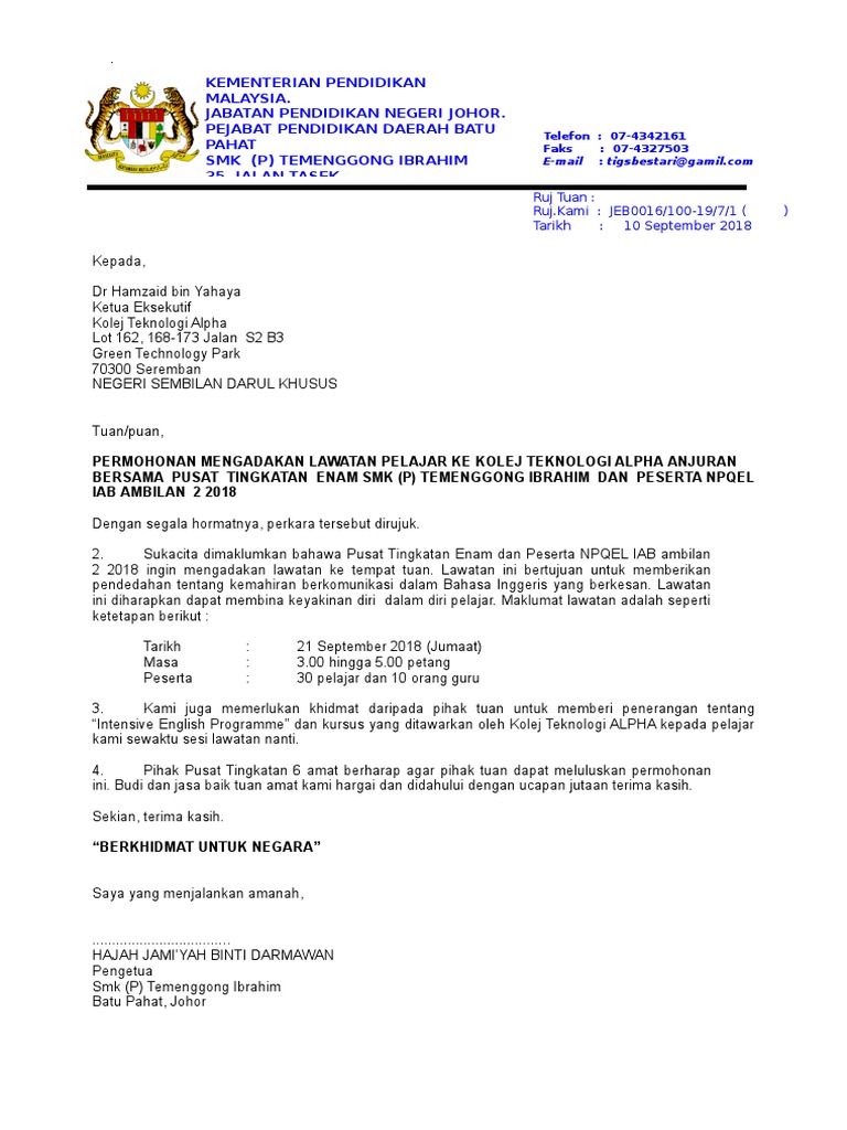 Surat Lawatan Alpha Pdf