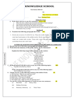 English 10th Subjective t2