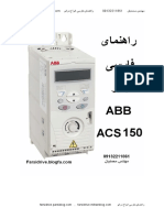 Abb ACS150 Farsi Secured