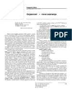 гојазност PDF