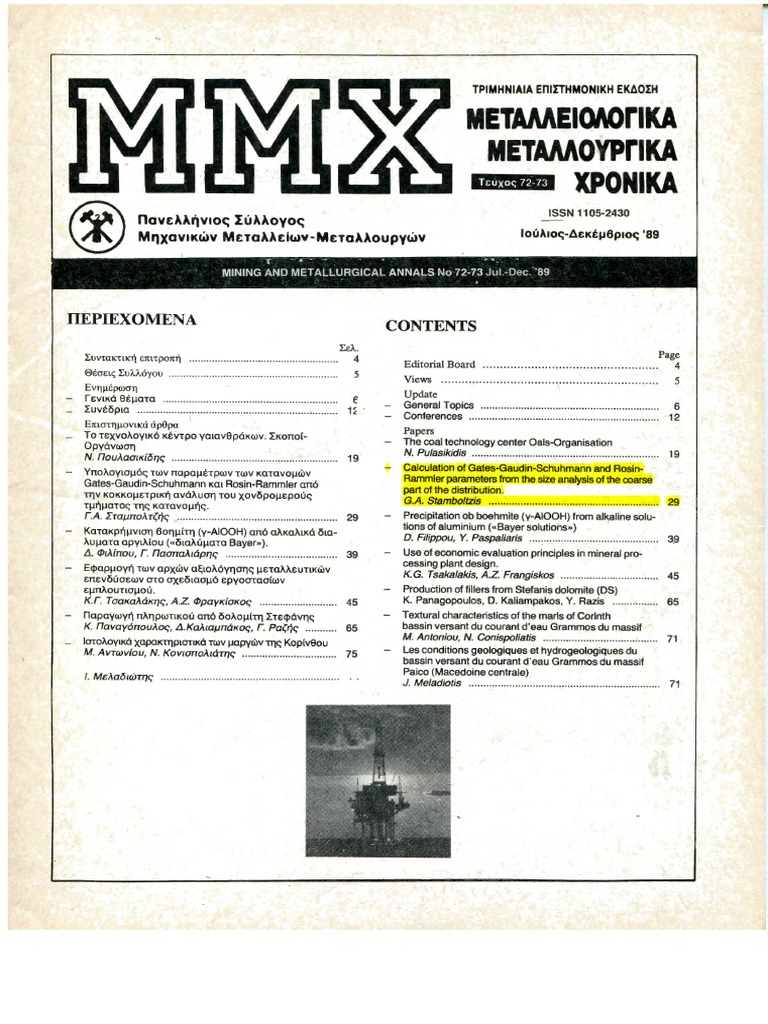 Calculation of Gates-Gaudin-Schuhmann and Rosin-Rammler Parameters From