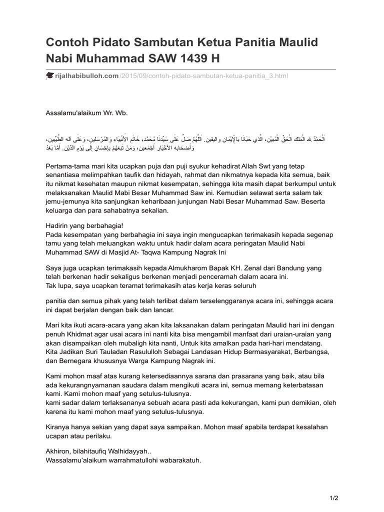 Contoh Pidato Sambutan Ketua Panitia Maulid Nabi Muhammad