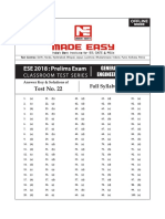 GS Test 22 89 PDF