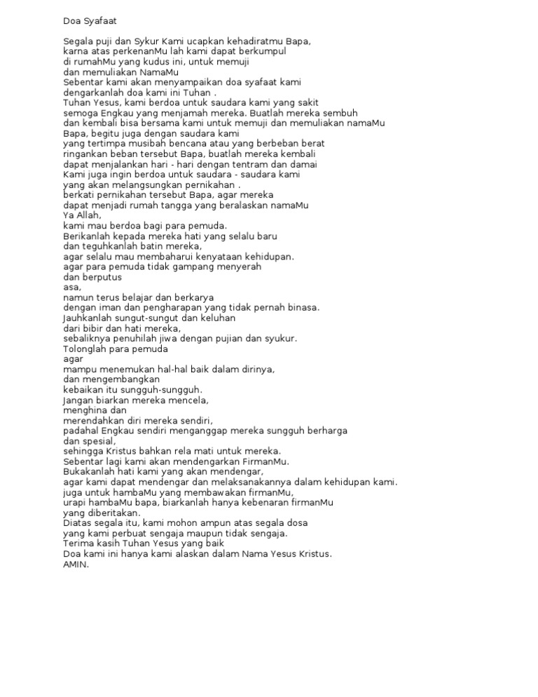 Doa Syafaat