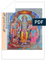 sri  rama  pooja  vidanam  in tamil pdf