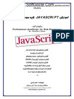 Learning Javascript PDF