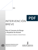 INTERVENCION_BREVE_OMS.pdf