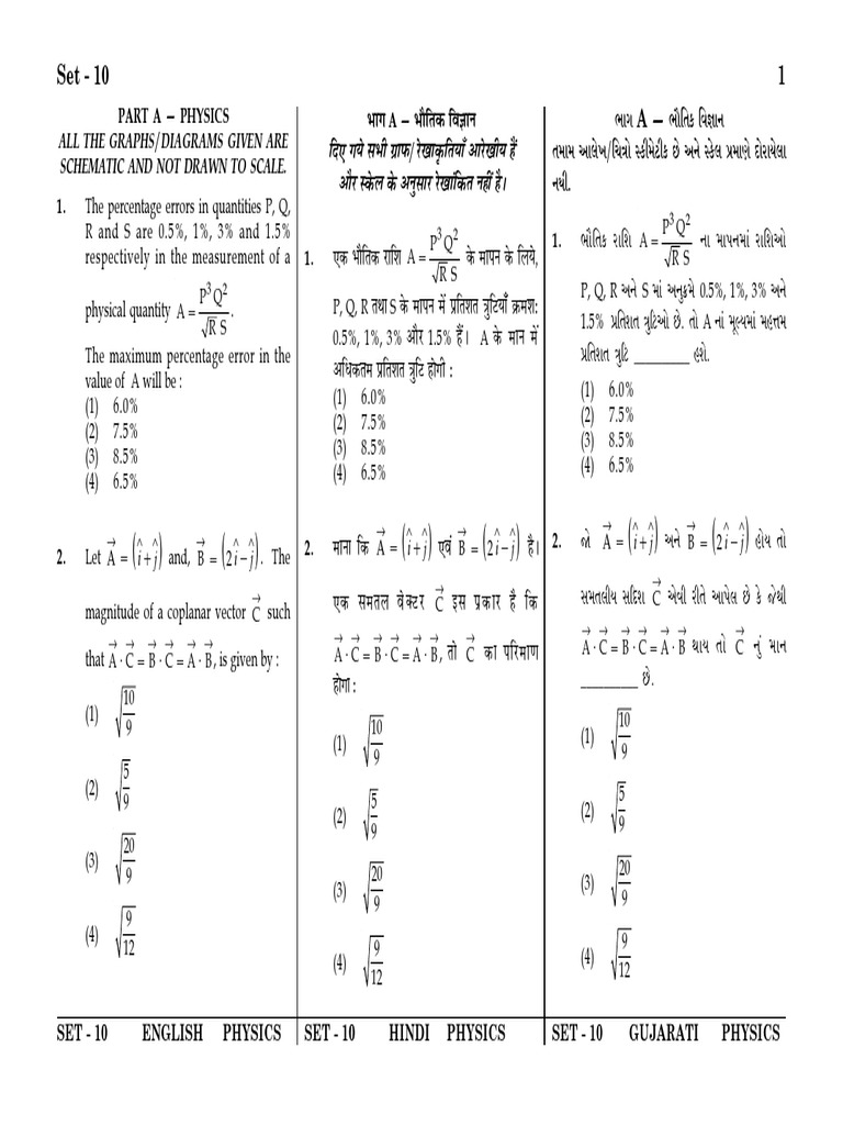 16 04 18 Teaching Mathematics Nature