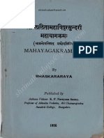 Lalita Maha Tripura Sundari Maha Yaga Krama of Bhaskaracharya  Narayana Sastry K.P...................pdf