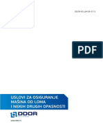 ddor крс PDF