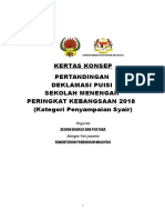 Kertas Konsep Pert. Syair Sek - Menengah 2018