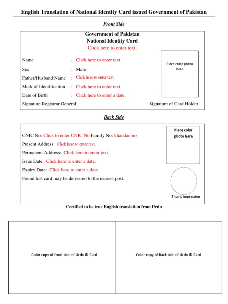 Pakistani Id Card English Translation