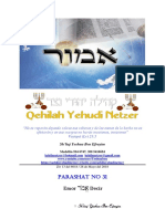 Parashat Emor # 31 Adul 6018