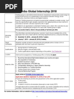 TOSHIBA Global Internship 2018 - Application Guidelines & Position List