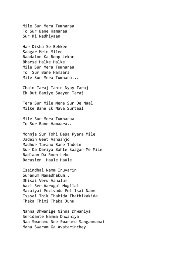 Mile Sur Mera Tumhara Audio Song Mile Sur Mera Tumhara Audio Song