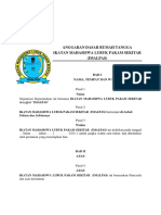 Adar PDF