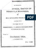 Manavala Mamunigal Vaibhavam