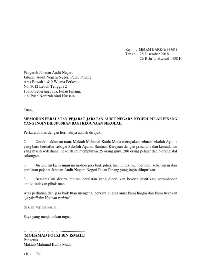 Contoh Surat Mohon Kelengkapan Pejabat