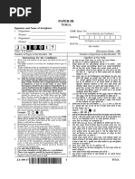 Business - Standard English 05.03.18 - AllEpapers - 1396 12 14 5.