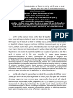 advt_sciengrsc2018_detailed_for_web.pdf