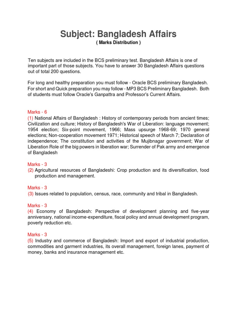 BCS Preliminary Marks Distribution Overview | PDF