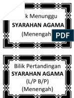 Bilik Menunggu (Menengah) : Syarahan Agama