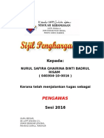 Sijil Penghargaan Pengawas Sekolah 2011