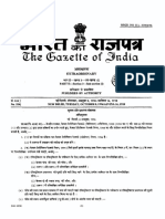 Cable Television Networks (Amendment) Rules, 1996