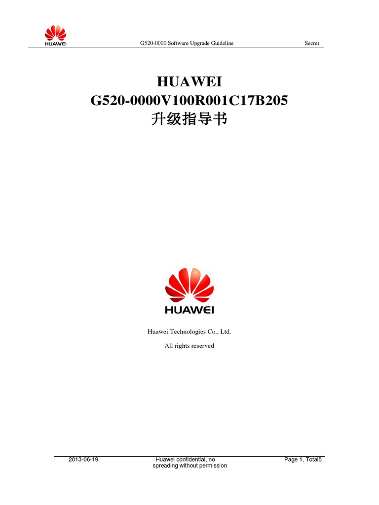 Huawei G5200000V100R001C17B205 PDF