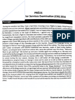 E12b689d PDF