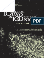 Ten Billion Days and One Hundred Billion Nights [VIZ][Google Play]