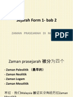 Sejarah Bilingual Notes Form 1 (Bab 2)