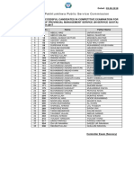 Pms Inservice 11 2017 Written Result