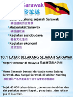 Bab 10 Sarawak